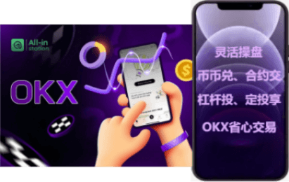 查询界面
