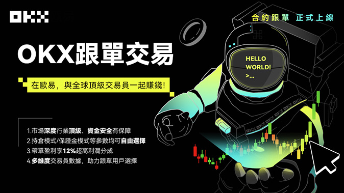 批量对账